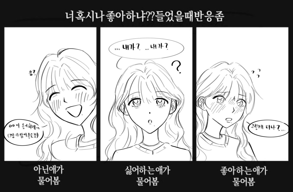 OneoYukina's tweet photo. 엄청 늦은 뒷북... https://t.co/Q0ov5vsnpY