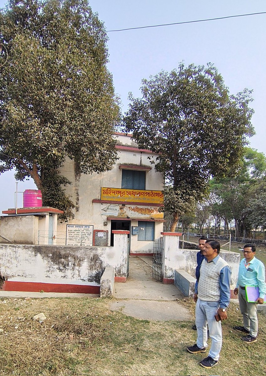rrkumar1998's tweet photo. @rrkumar1998 Visited Mahidapur Sadharan Pathagar, Mahidapur, Birbhum a beneficiary library of @RrrlfKolkata under library advocacy program & for ensuring quality library services. It holds 8,051 Books, 1 Newspapers & 2 Magazines. @DrAPSingh_BHU
#BooksforAll
#LibrariesforAll https://t.co/vxEF60HK19