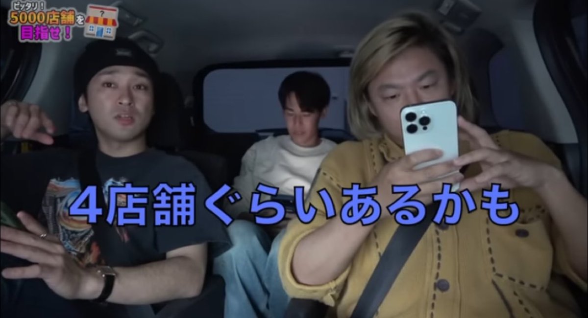 terakadocoffee's tweet photo. ここ2ヶ月程、県外へ行く日が続いていて今日スタッフから動画の話を聞いて1ヶ月も遅れてしまいましたが拝見致しました🙇‍♀️
名古屋にもテラカドがある事を知ってくださっていて本当に嬉しいです✨
全ての店舗が町おこしをテーマにしております😊いつもありがとうございます♪
#東海オンエア https://t.co/eMWP36qqwM