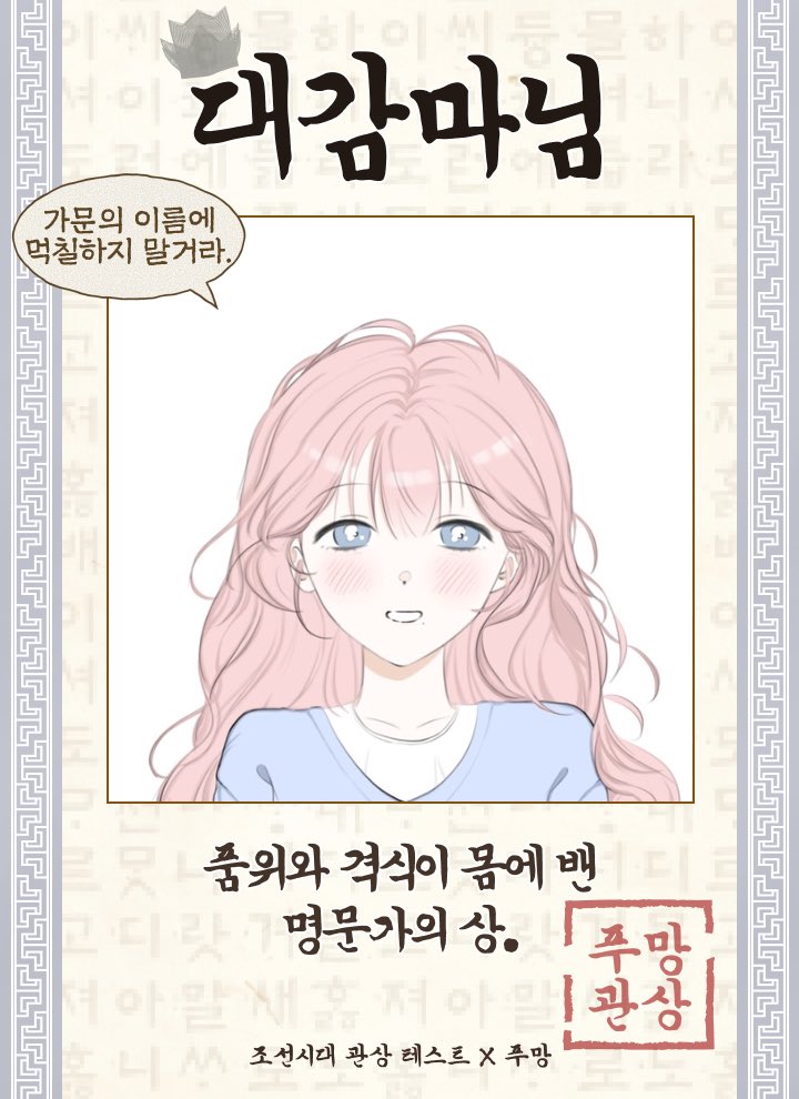 OneoYukina's tweet photo. ...?? 너무 욱기다 https://t.co/ow2wveYYDO