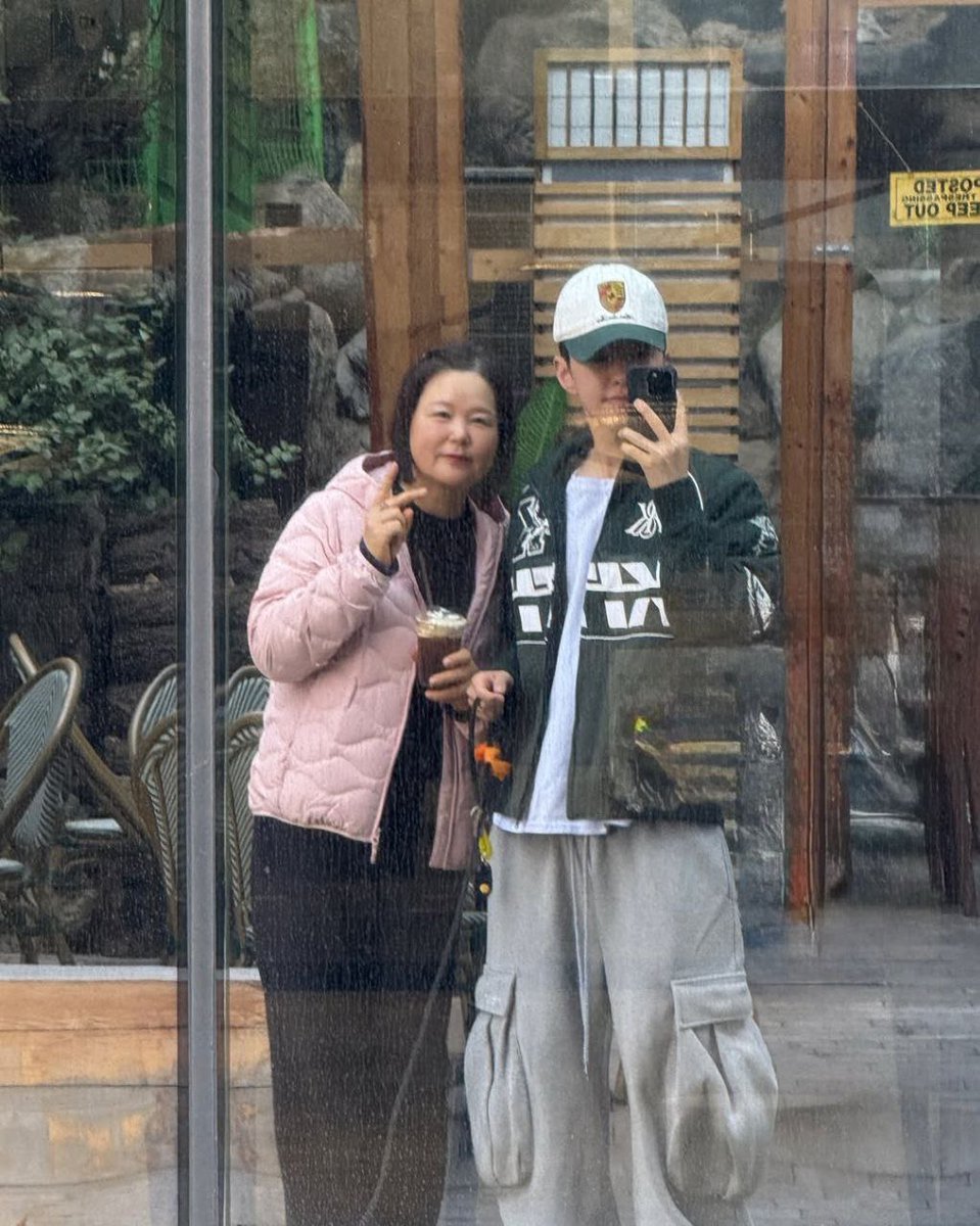 나의 첫사랑❤️