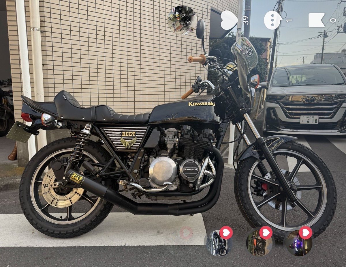 盗難情報掲示板 tweet media