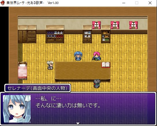 八里半 tweet media