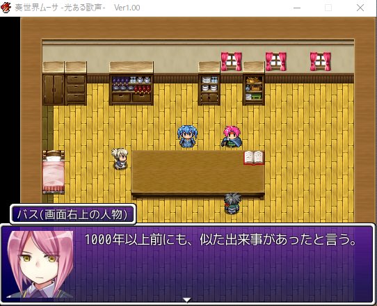 八里半 tweet media
