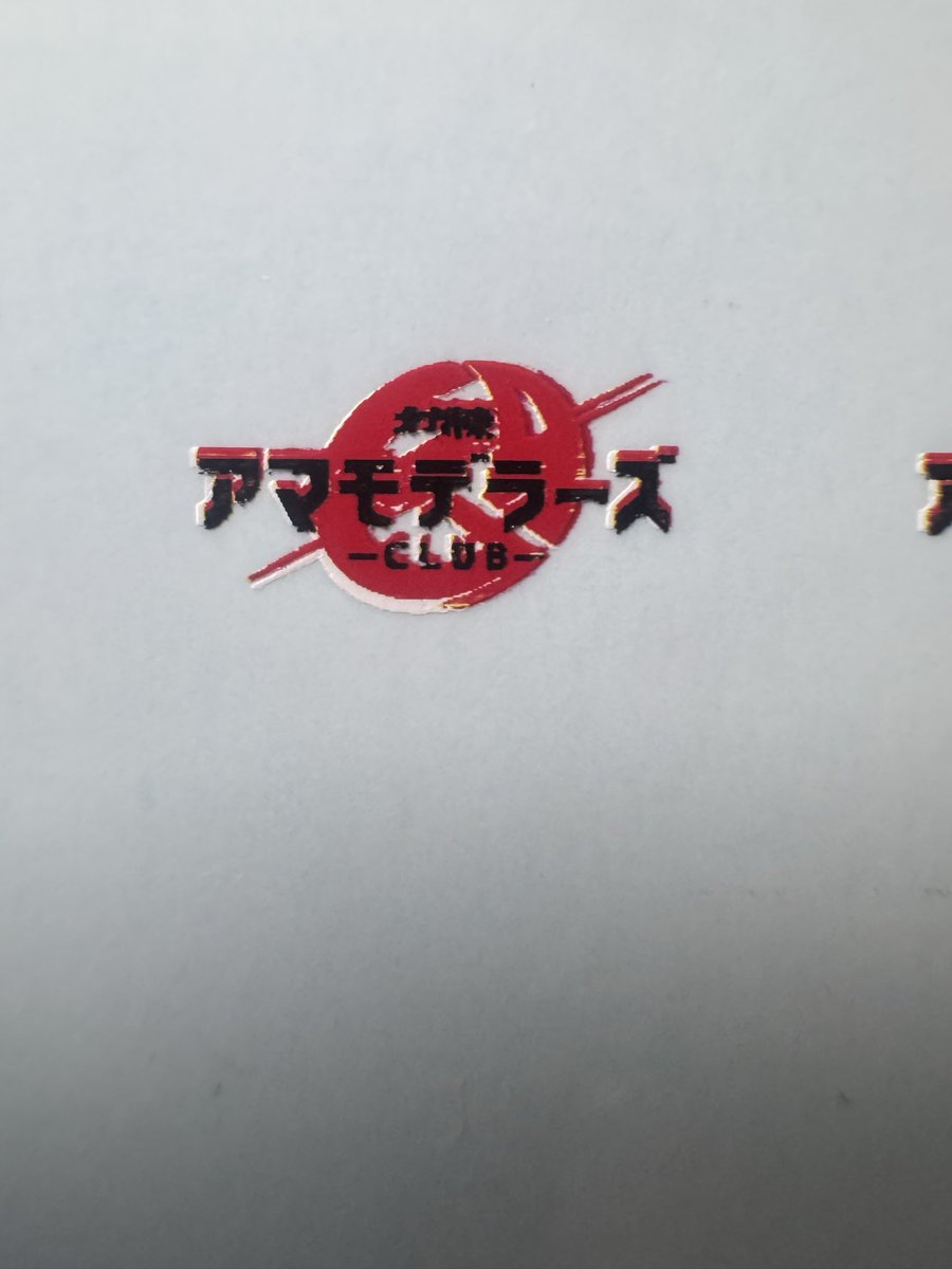 ここまできたぞ✨ あとはそのインクをどれだけ買い集めるか。20色