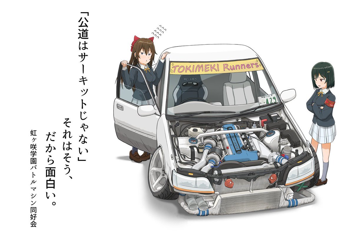 かっちゃん (@k_2568) / Posts / X