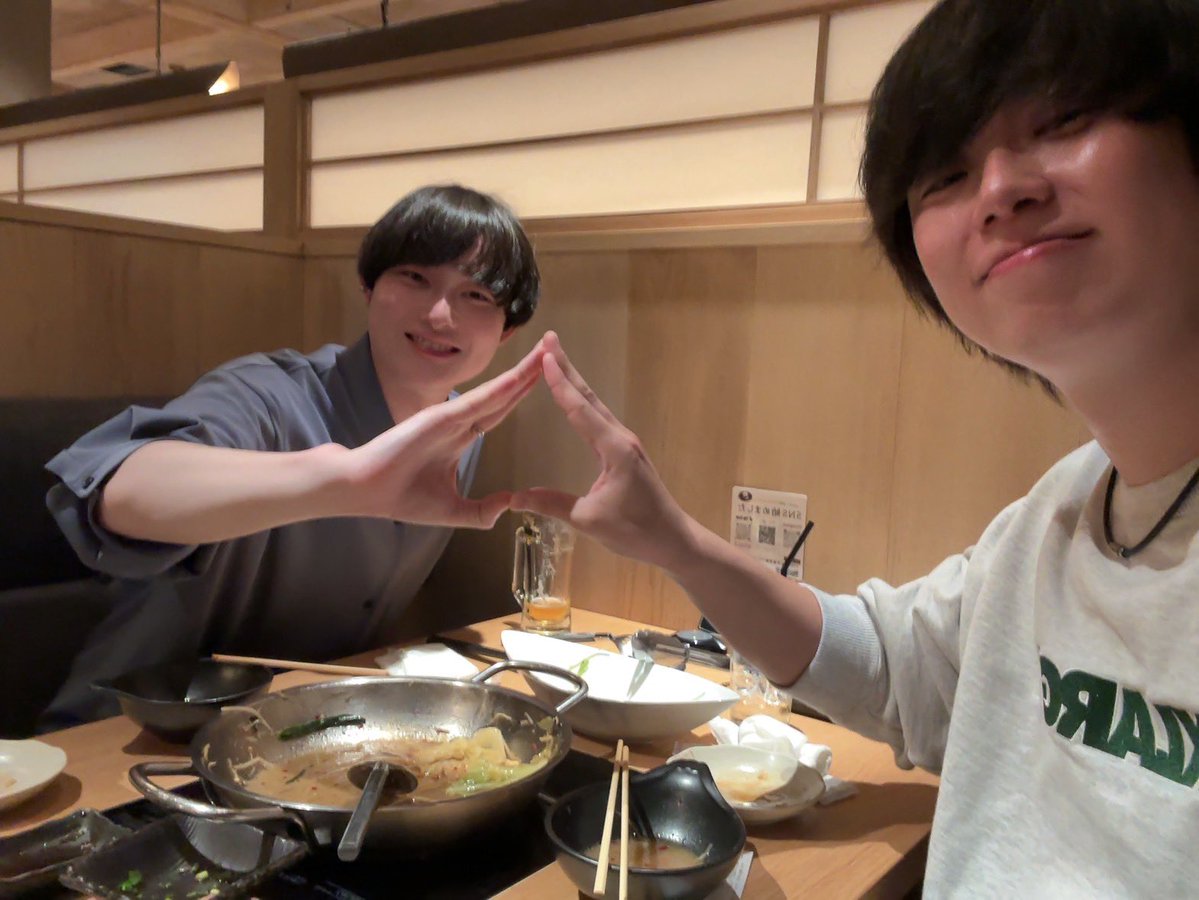 よしくん (@yoshikun_lucky) / Posts / X