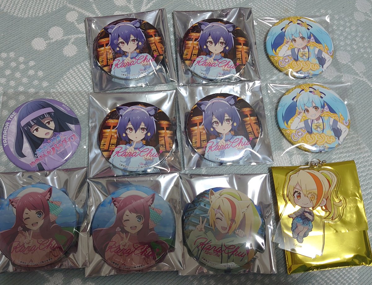 hidehide23 (@hidehide232) / Posts / X