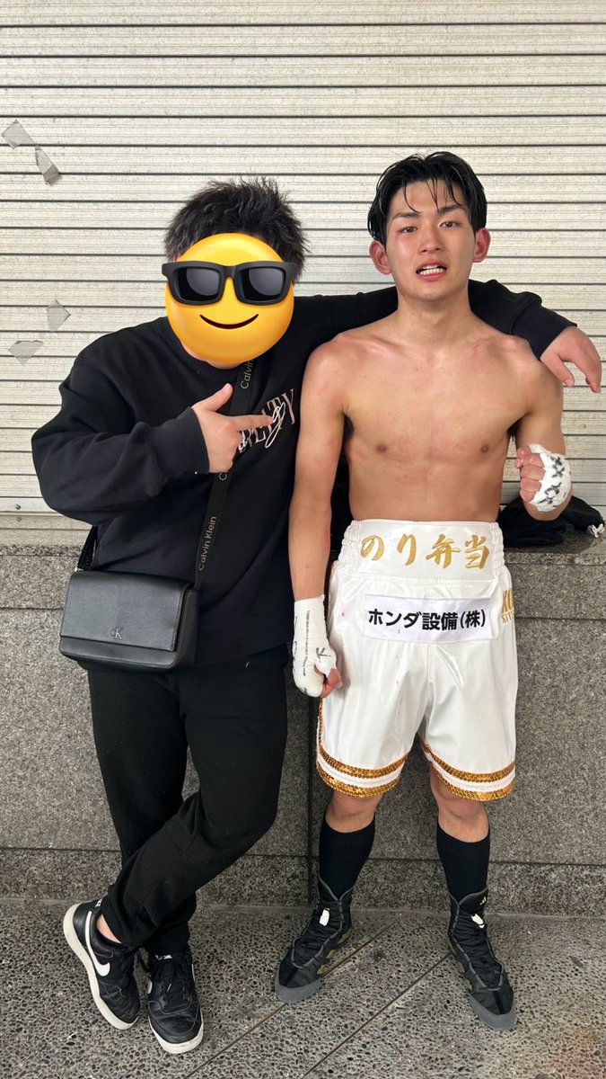 のり弁当【公式】 (@noriben44_) / Posts / X