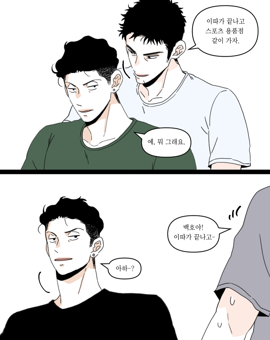 승칠 tweet media