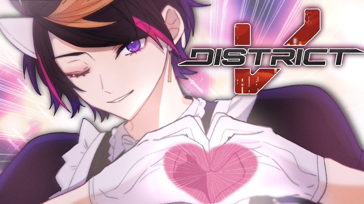 Shu Yamino 👟☯️ NIJISANJI EN (@shu_yamino) / Posts / X