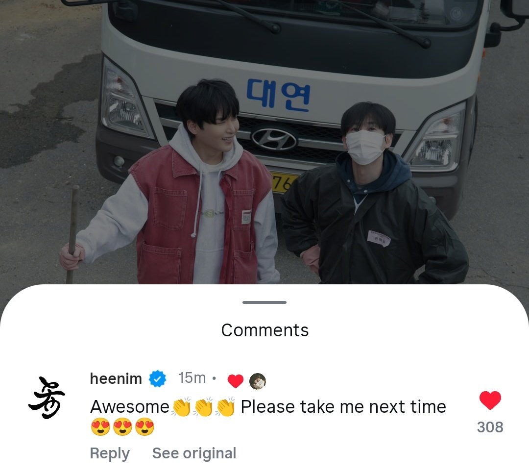 heenim!!!🥹🫶🏻