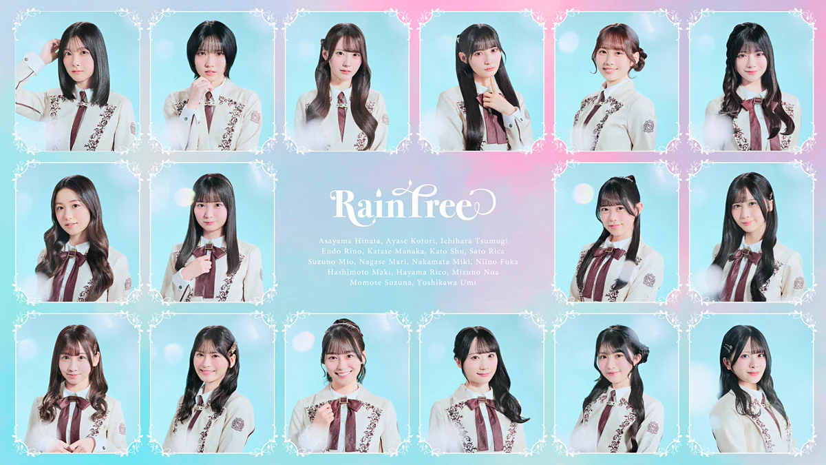 Rain Tree on X: 