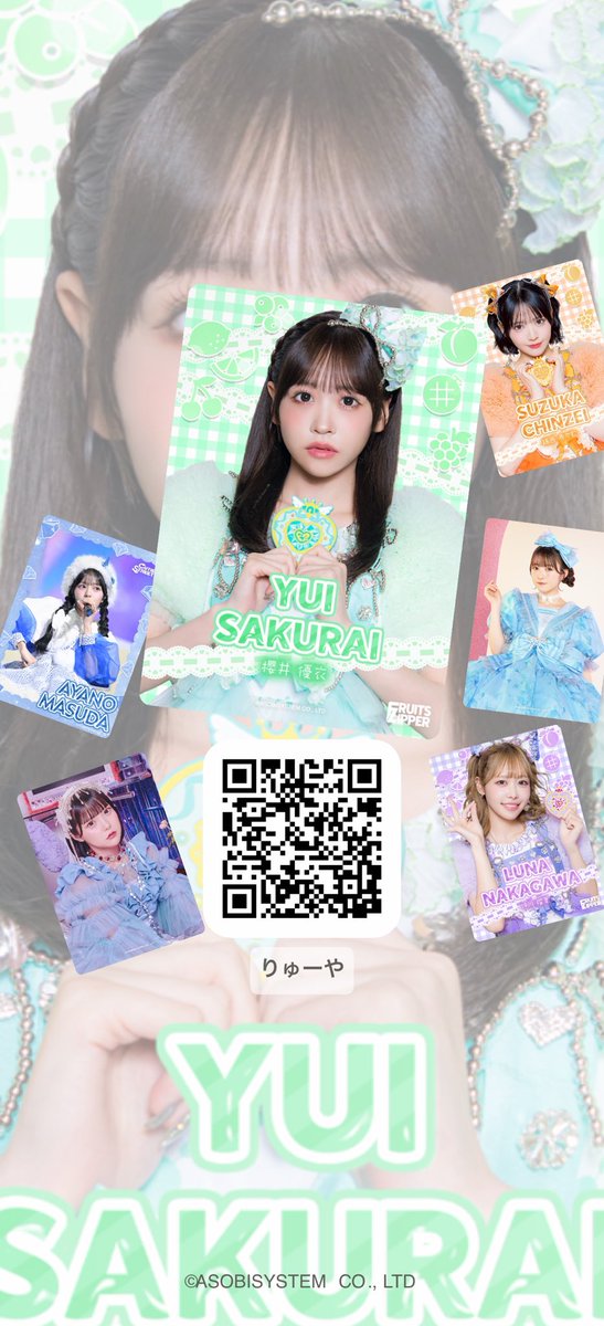 himu50125113's tweet photo. https://t.co/AggI87kUGv