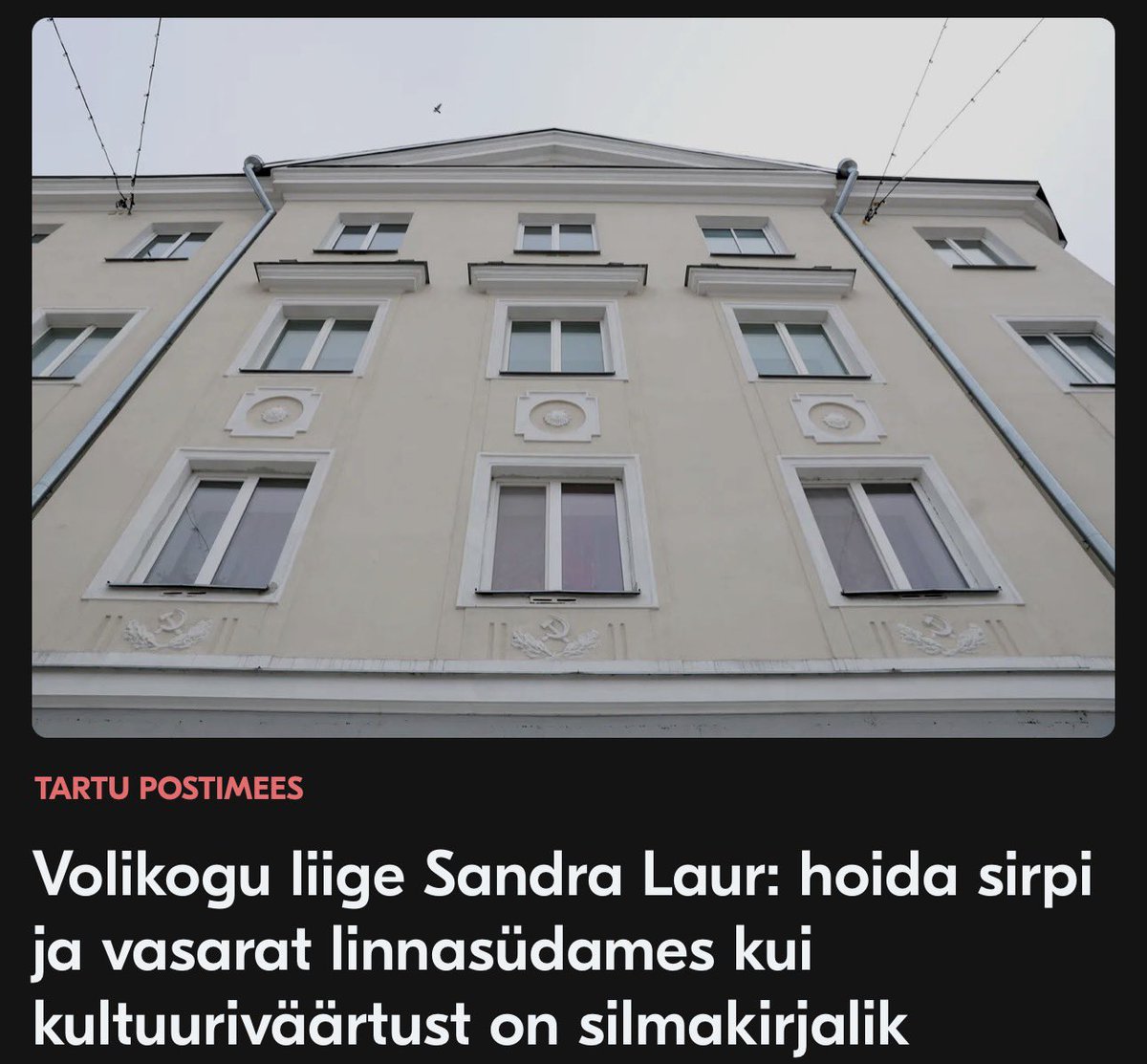 Eliisa ✭ tweet media