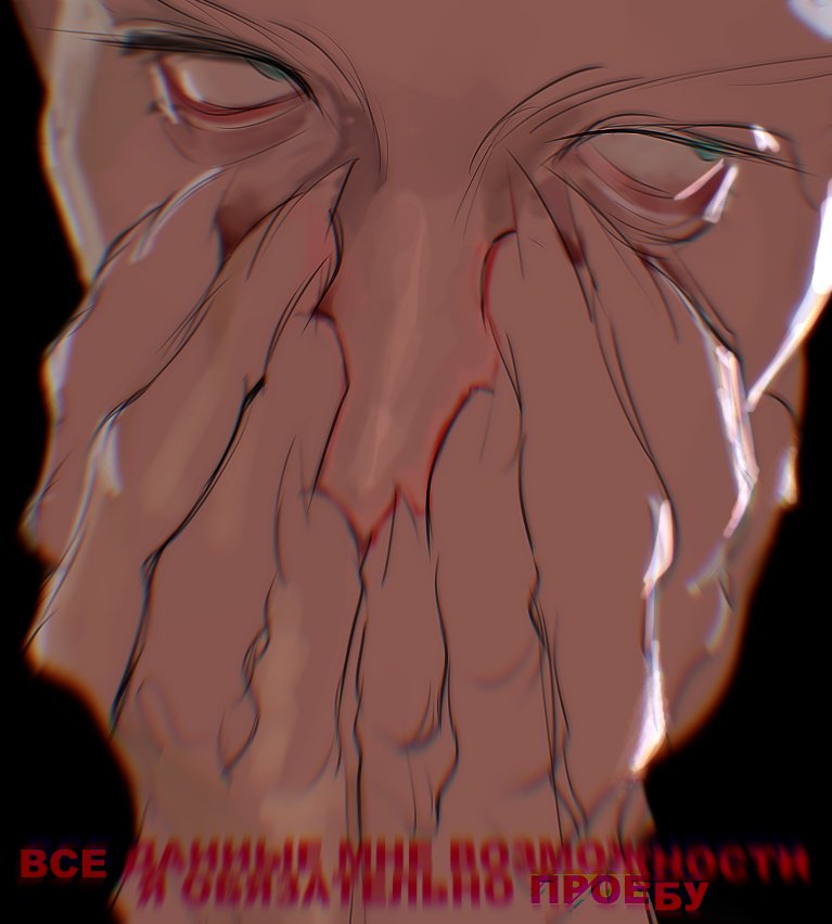 #sketch