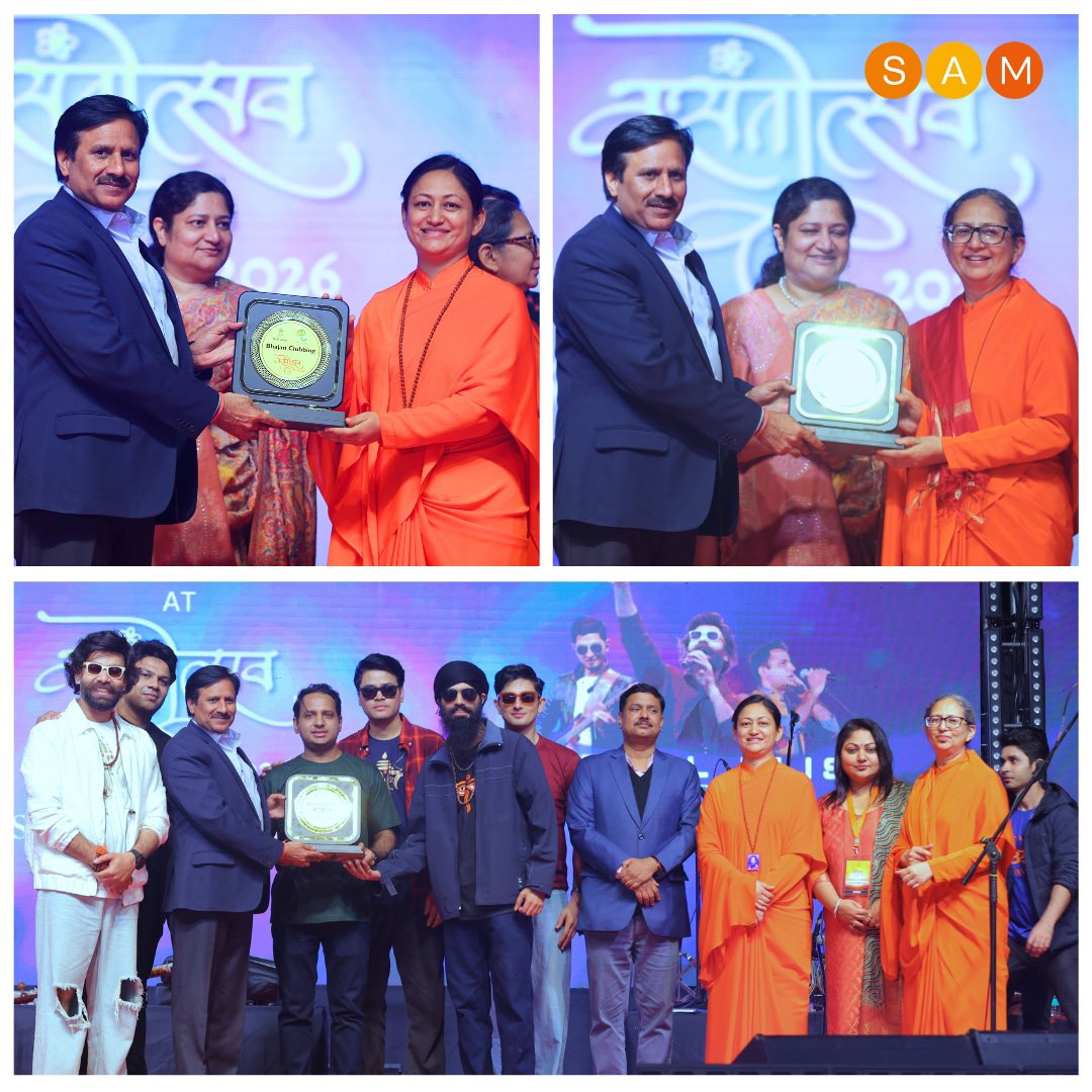 SAM Workshops tweet media