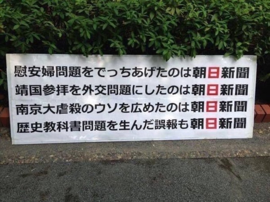 K. Kuroda tweet media