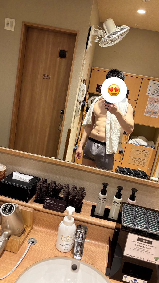 Wang89861191's tweet photo. 馬年第一泡 日本爽泡🥵 https://t.co/6GjBK7OHWw
