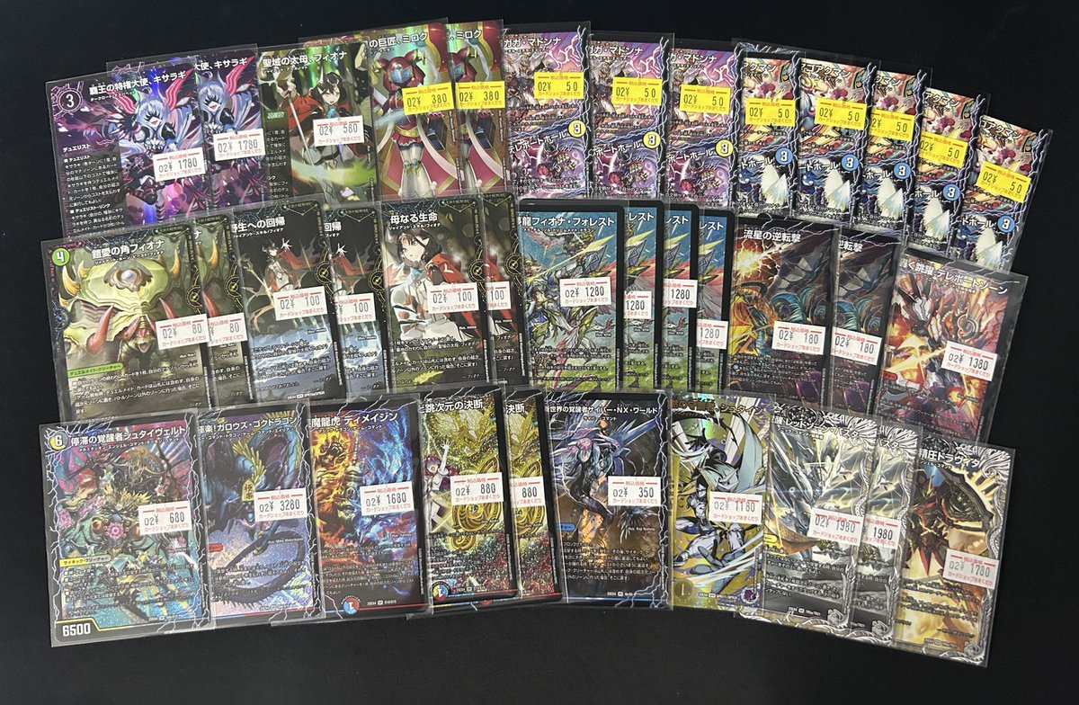 🌟#デュエマ 販売情報🌟 👾エピソード4 パンドラ・ウォーズ👾 いろいろ