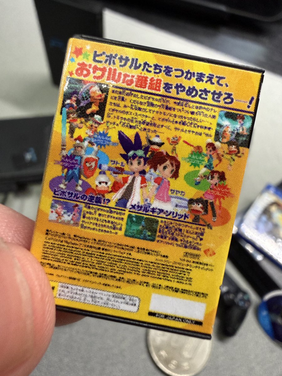 まろ tweet media