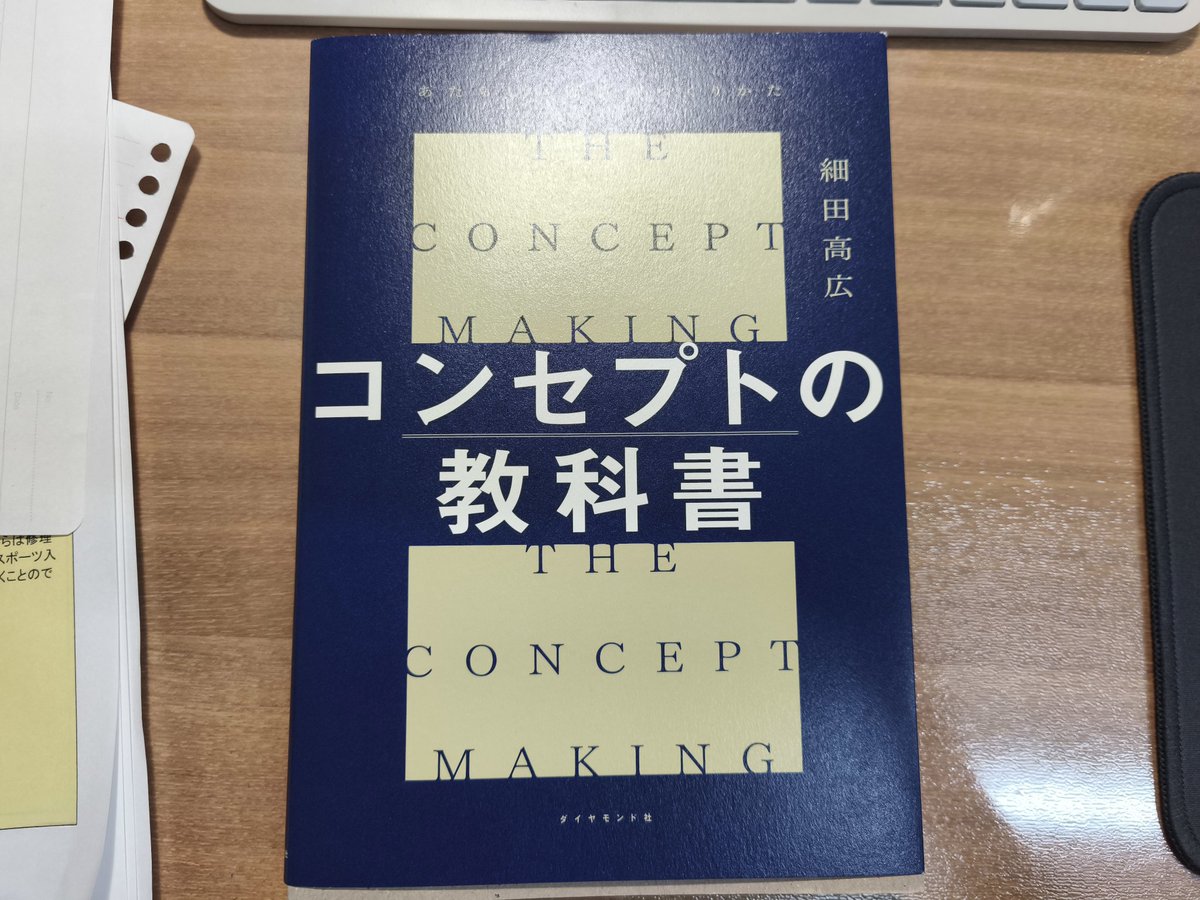 Taku (@Taku_san_32) / Posts / X