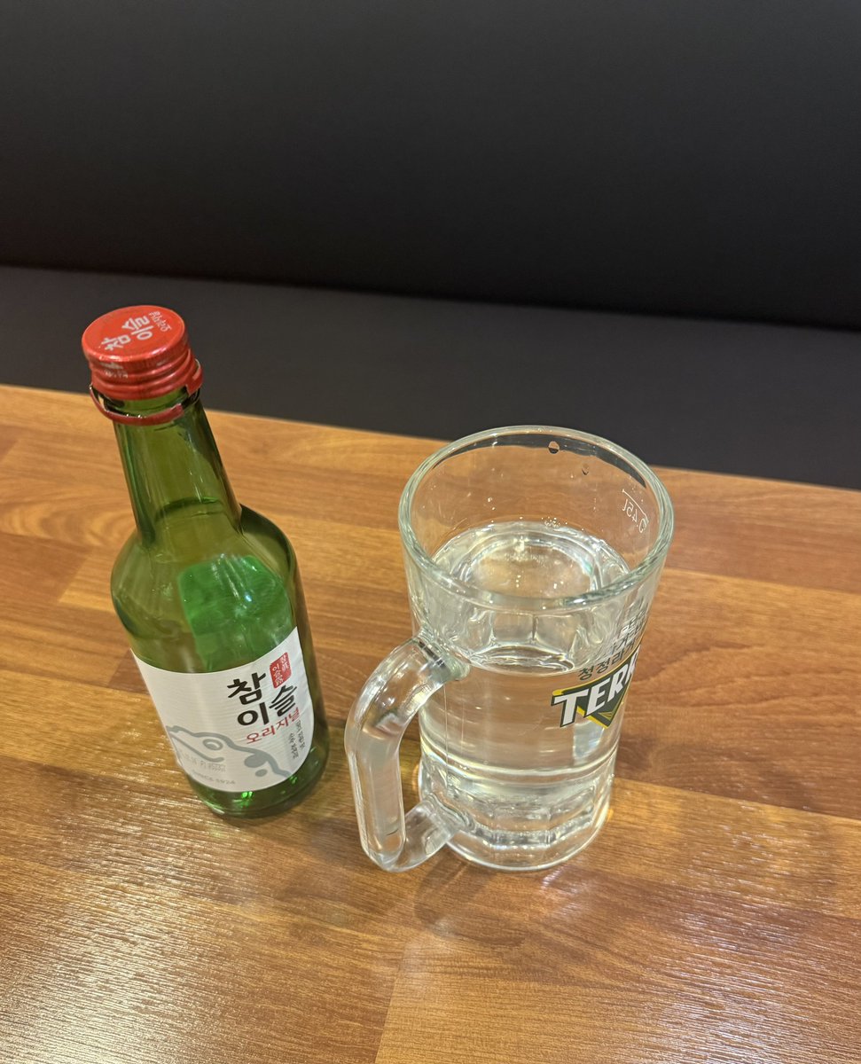 파탕🍷🩸 tweet media