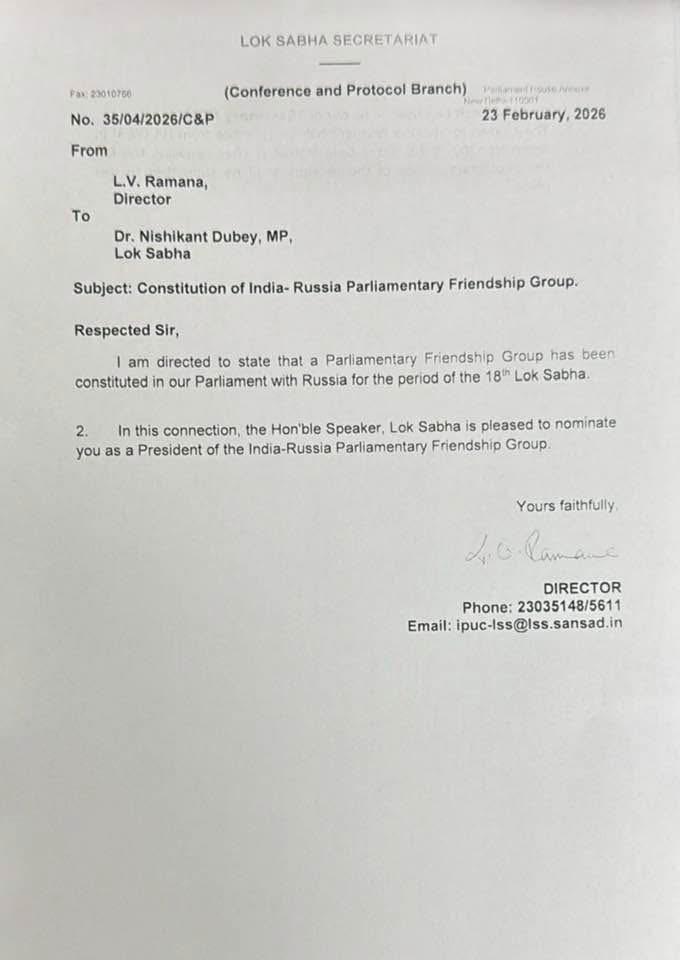 Dr Nishikant Dubey President Of very important  India- Russia Parliamentary Friendship Group. 

Responsibility given of the country shows the importance of leader. 

Heartiest Congratulations <a href="/nishikant_dubey/">Dr Nishikant Dubey</a> Ji.