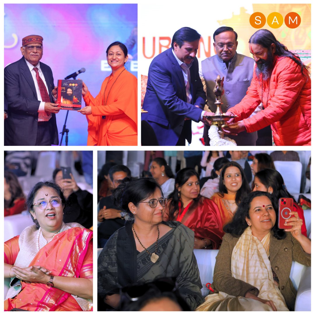 SAM Workshops tweet media