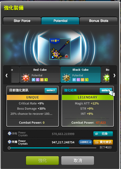 Crypto Fancy tweet media