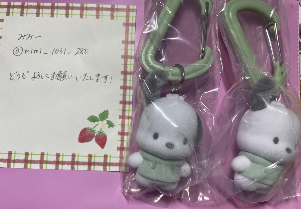 みみー tweet media