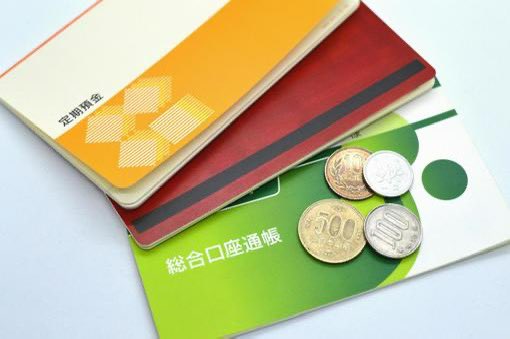 Takuma@Japan Career Coach 🇯🇵 tweet media