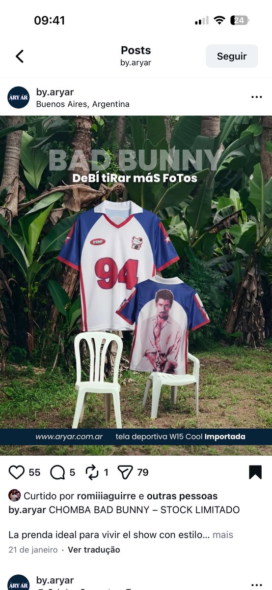 suspicious tweet media