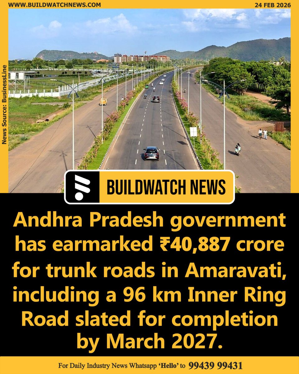 BuildWatchNEWS's tweet photo. Andhra Pradesh earmarks ₹40,887 crore for Amaravati trunk road network

🔗Read more: https://t.co/tPXPZ0dwnx

#CapitalDevelopment #StateProjects #ConnectivityBoost #InfrastructurePush https://t.co/8jfEnevIai