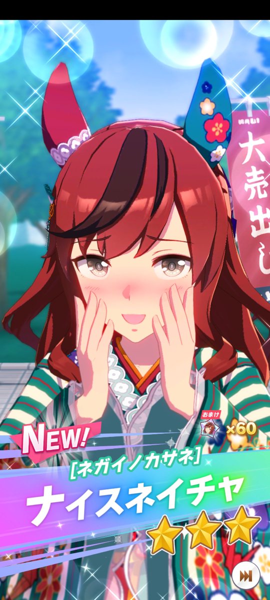 Ryoumaarchive's tweet photo. 5周年おめでとうございます～🎉🎉 https://t.co/TDNRj8EohU