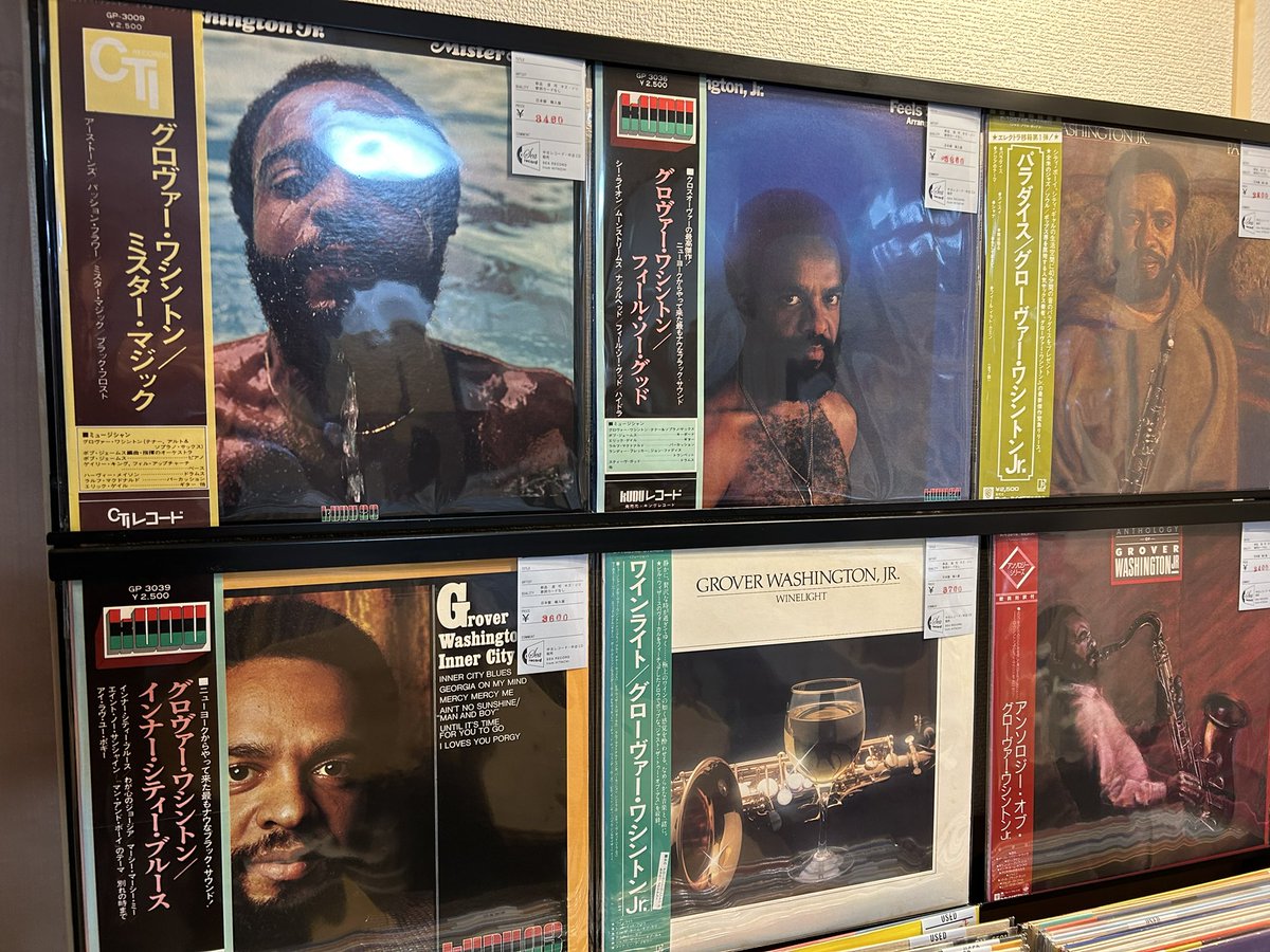 🌟お買い得レコード（500円）ご紹介です 🌟毎日売れた分補充します