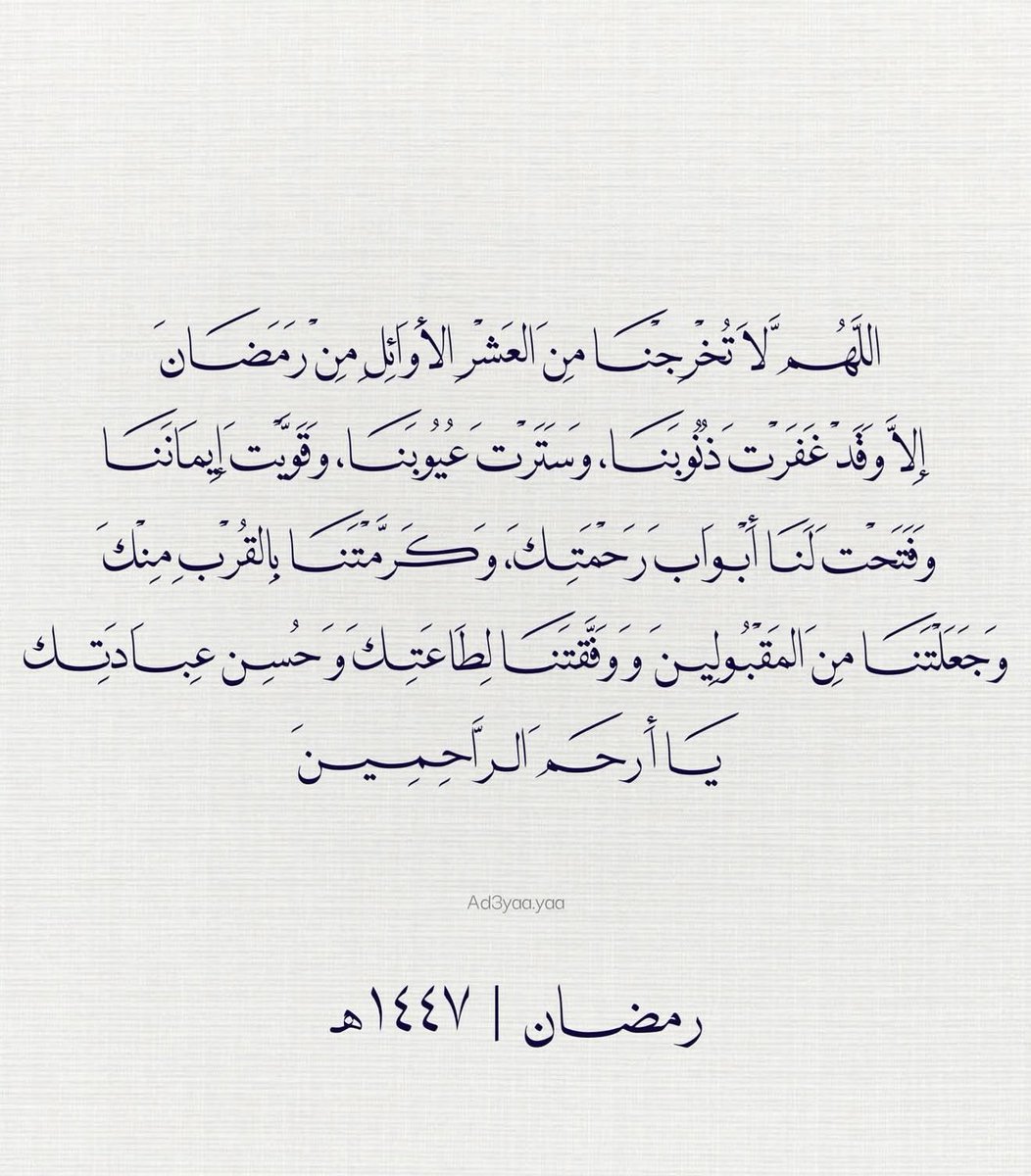 Joud🦋Silent Hill is back (@j_fannibal) on Twitter photo 