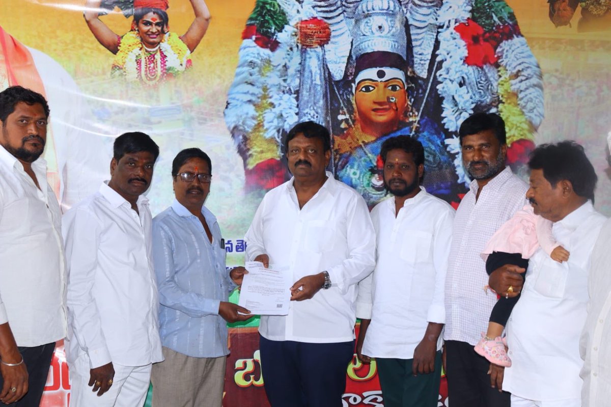 *|| సీఎం సహాయనిధి  పేదలకు గొప్పవరం- నియోజకవర్గ ఇంచార్జి కొలన్ హన్మంత్ రెడ్డి #LOC, #CMRF, Rs2,00,000/ ⁦<a href="/revanth_anumula/">Revanth Reddy</a>⁩ ⁦<a href="/Bmaheshgoud6666/">Bomma Maheshkumar goud</a>⁩ ⁦<a href="/OffDSB/">Sridhar Babu Duddilla</a>⁩ ⁦<a href="/Vemnarenderredy/">Vem Narender Reddy</a>⁩ ⁦<a href="/INCTelangana/">Telangana Congress</a>⁩