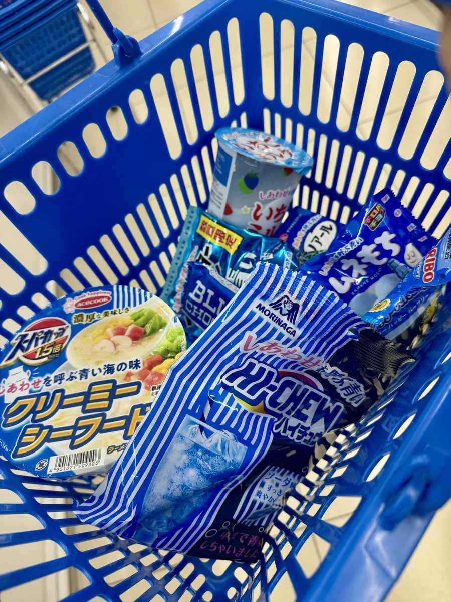 Post by pippin@ 🎮️ on X: 全部