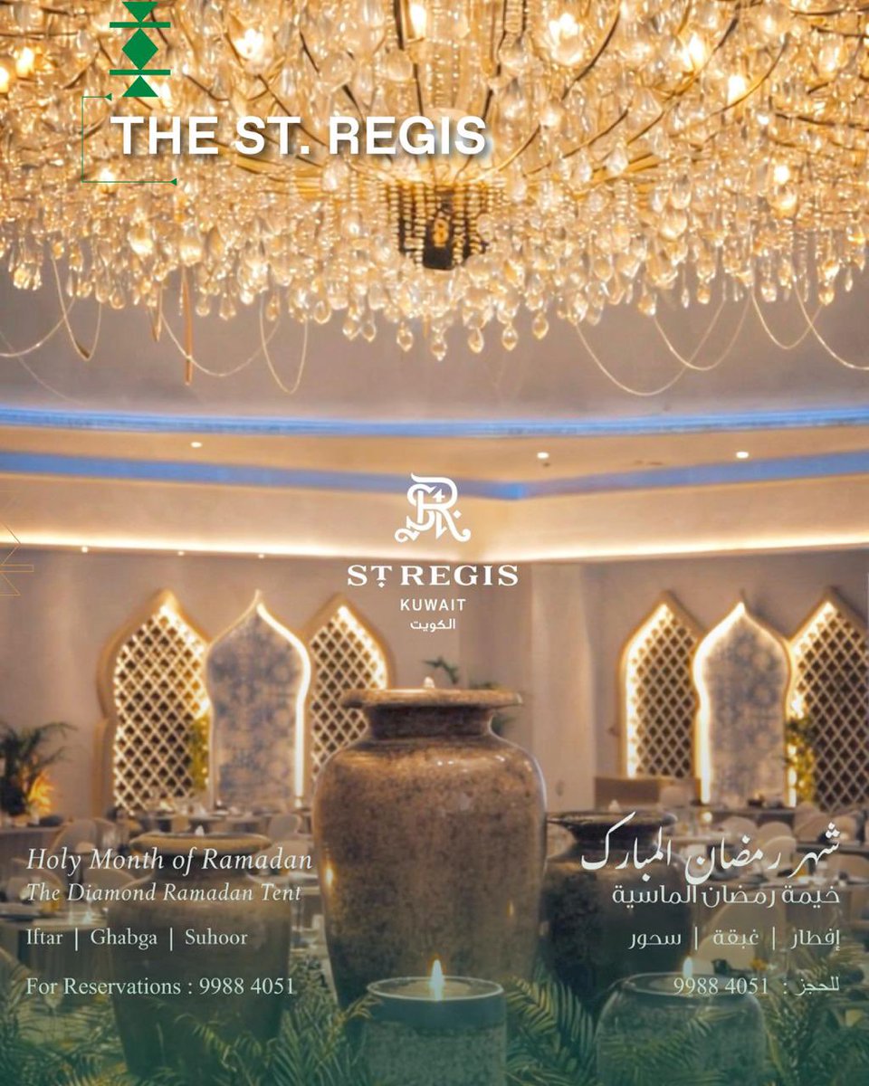 VISIT KUWAIT tweet media