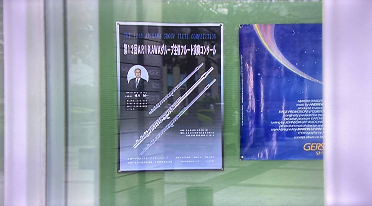 高寺成紀☺ tweet media