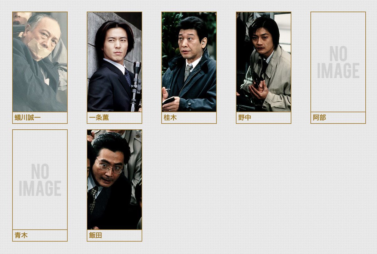 高寺成紀☺ tweet media