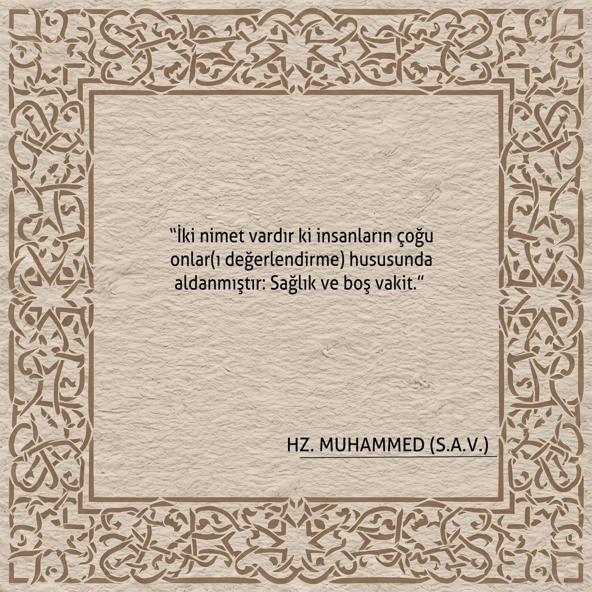 🌙 NEVÜ Ramazan Paylaşımları