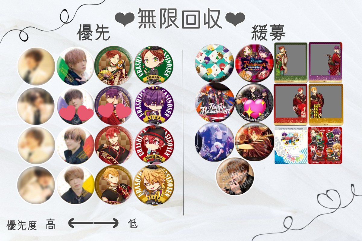 らすく@リトリン必読 tweet media