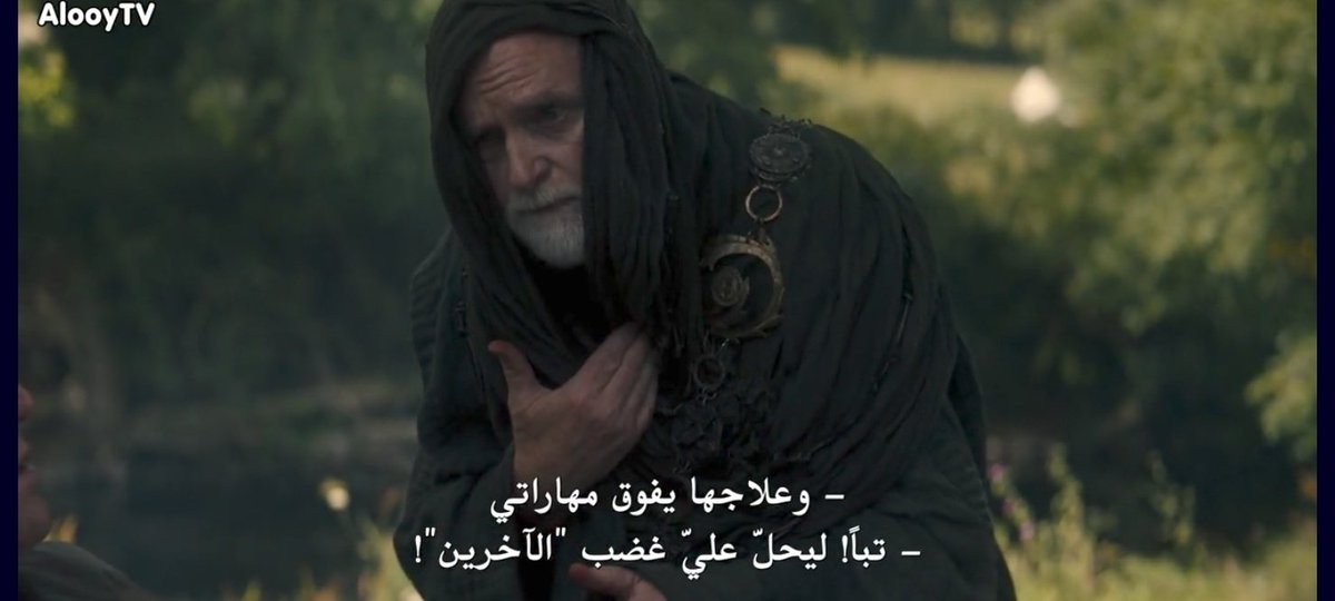 مونيّ tweet media