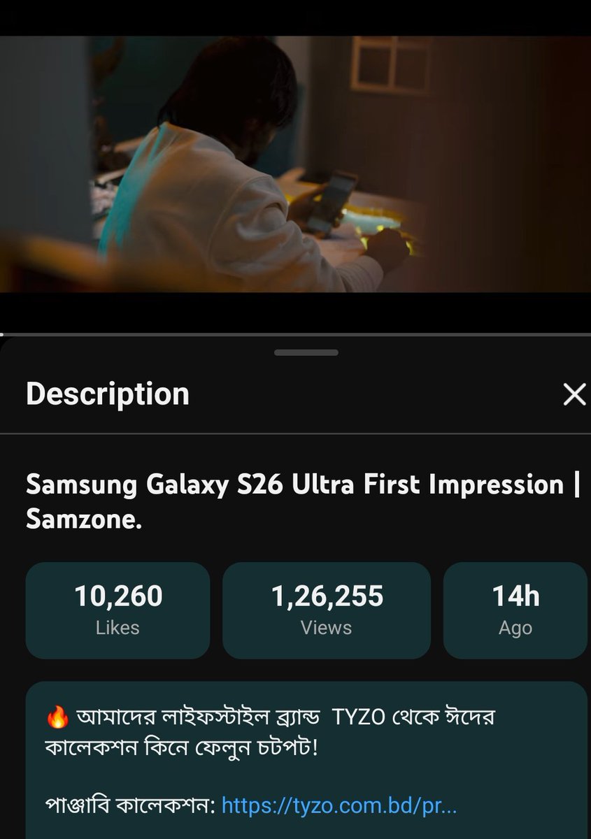 Wdym first impressions 😭🙏😭🙏😭🙏😭🙏😭. The phone hasn't released yet