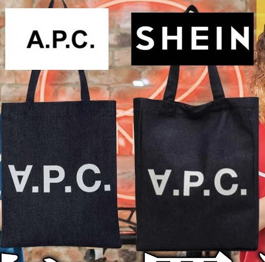 【SHEINでもいいや】は確かにあるかもしれないけど、

【SHEINが良い】は絶対にない。

だって、こんな事やる会社なんだもん。