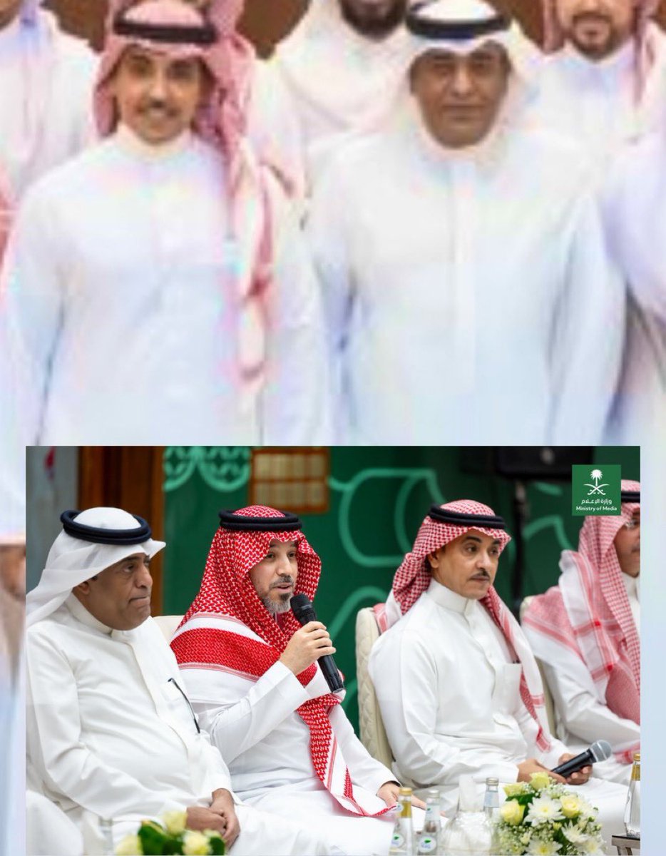 ماجد العالمي 48🏆 tweet media