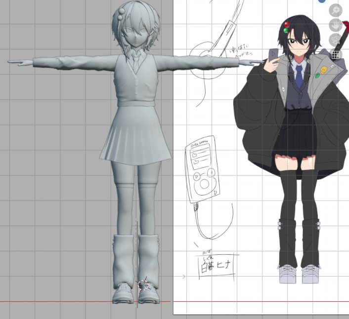 あとは上着だけ…！