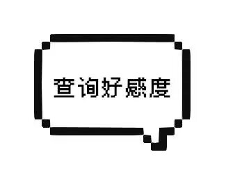 野山野林檎🍎 tweet media
